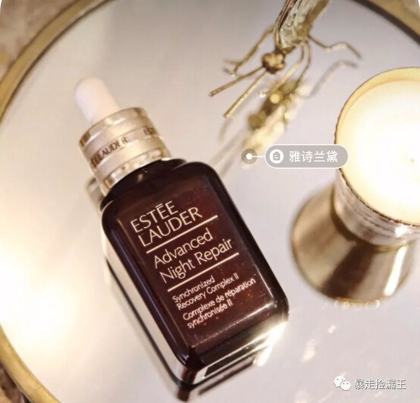 雅诗兰黛小棕瓶精华561元券,雅诗兰黛小棕瓶系列护肤套装590元