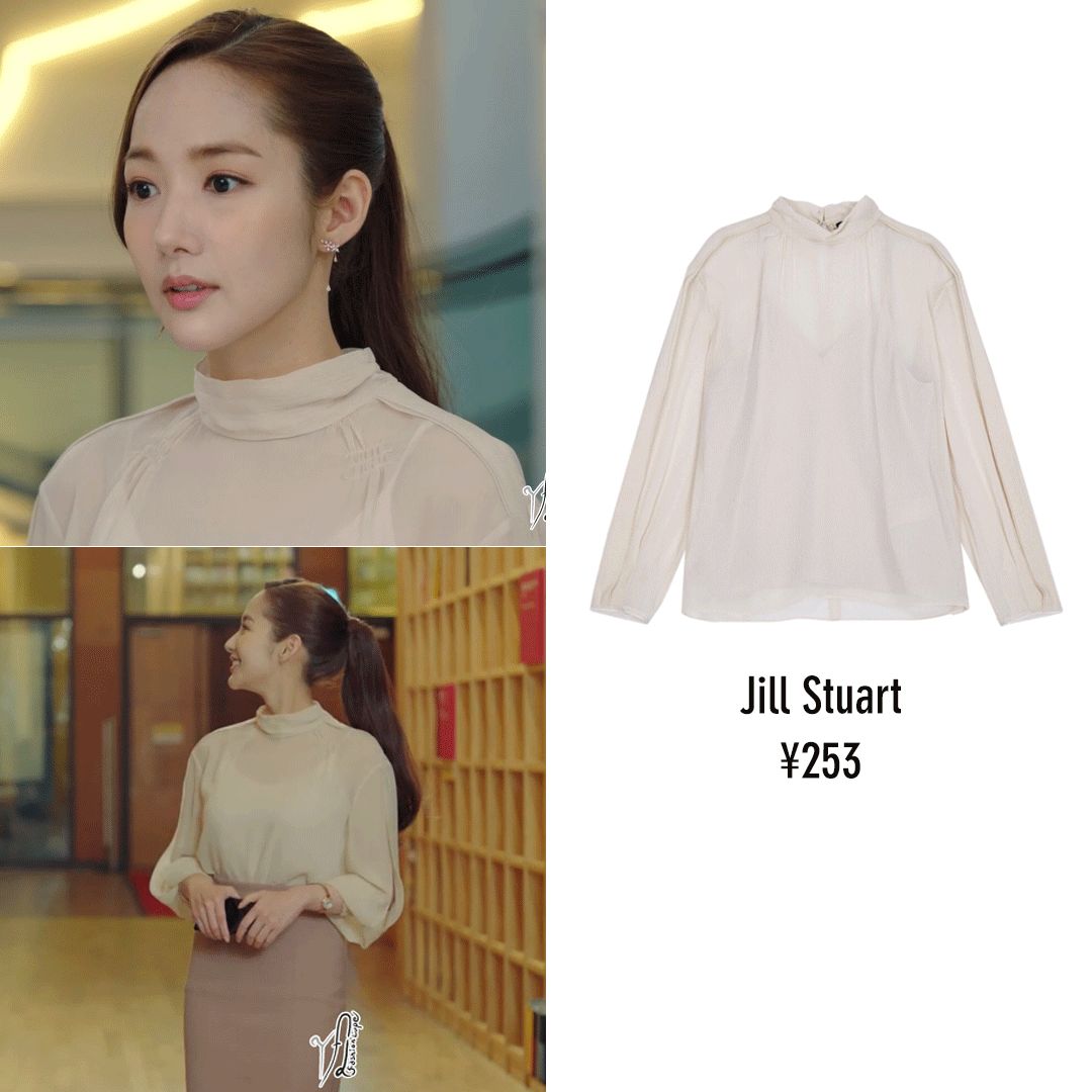 金秘书ol穿衣搭配,韩剧金秘书为何那样穿搭