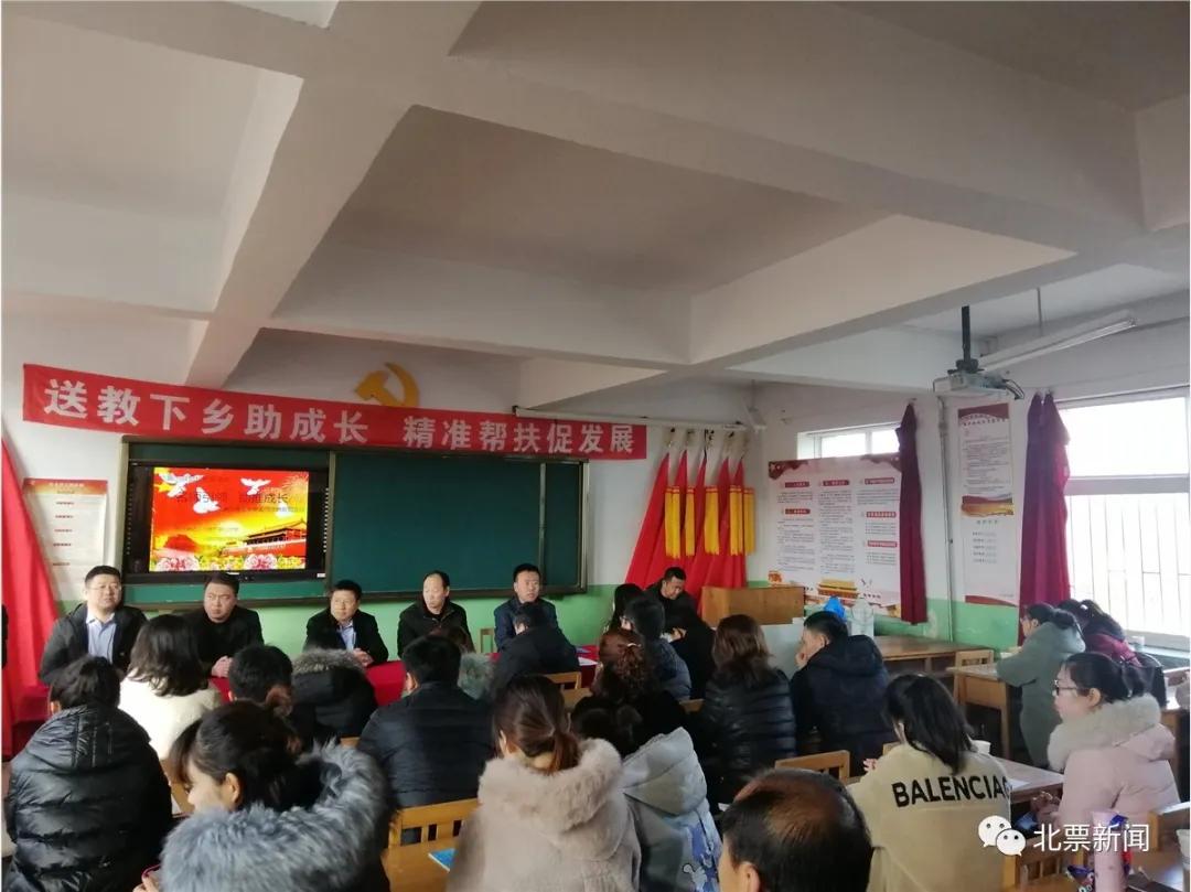 鍖楃エ鐧惧畯鏃朵唬,韪忕牬婕极闆勫叧