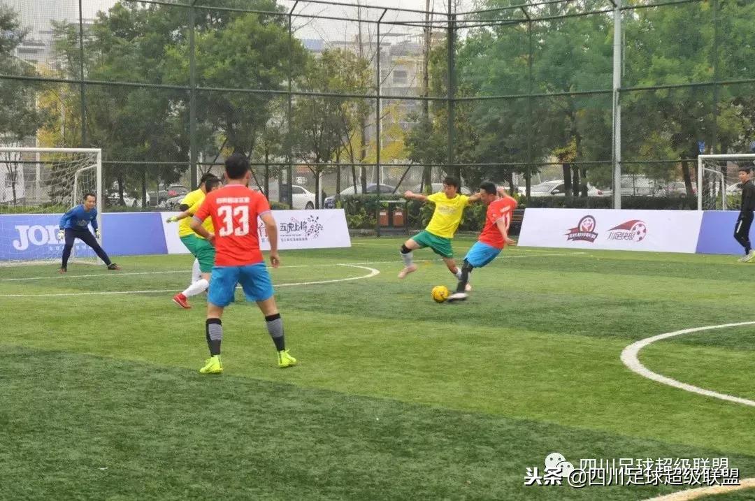 五人制足球甲级四川,四川省五人制总决赛