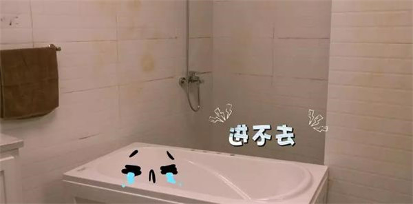 浴缸可以定制尺寸吗,自己打算砌个浴缸多大尺寸合适