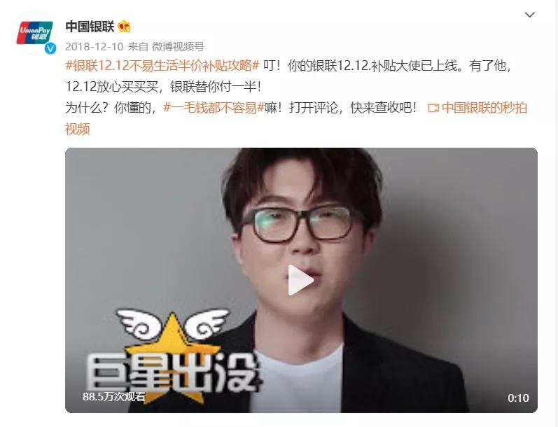 为生儿子5年连剖4胎,为生儿子7次怀孕4次流产