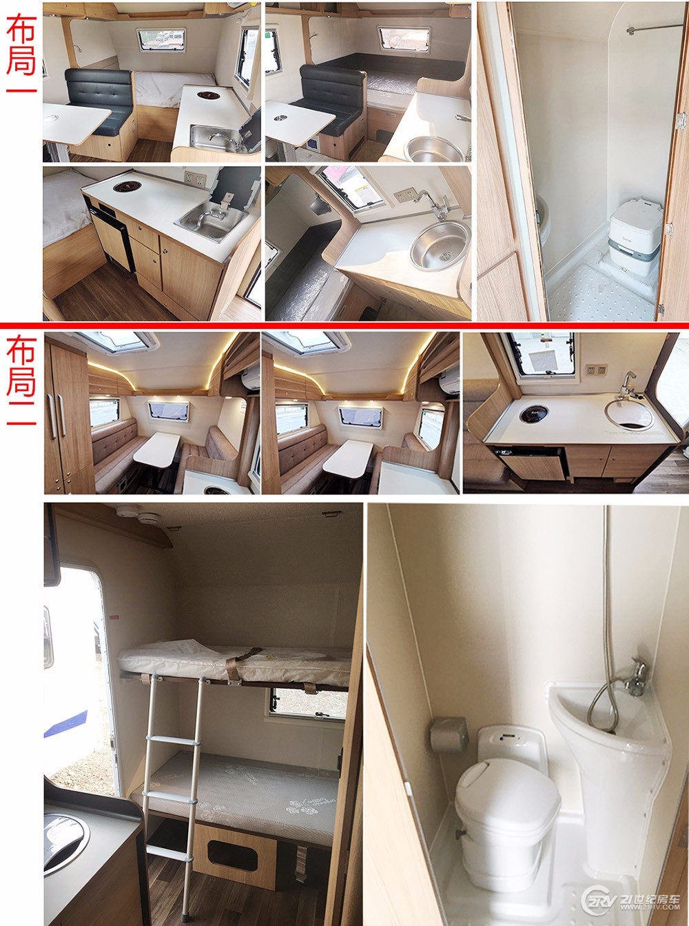 48款房车即将上市！工信部第334批次旅居车公示33自行式15拖挂式