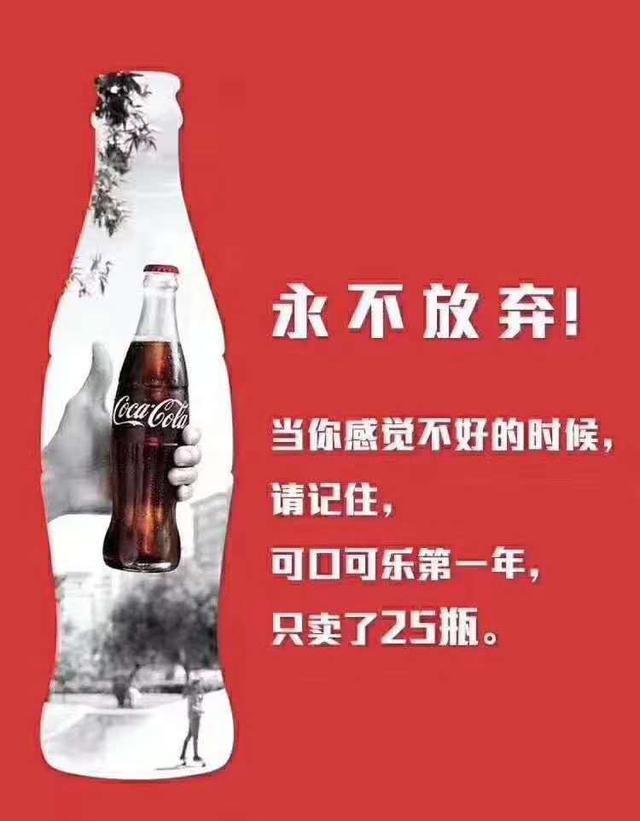 负债100万，6个方法终于让他上岸啦