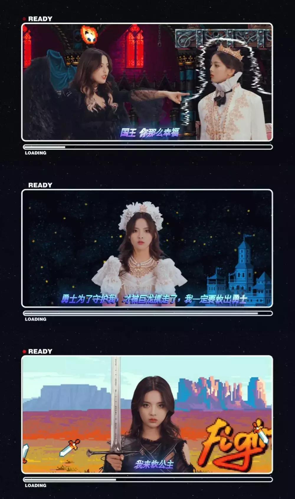 火箭少女炸裂舞台,火箭少女出道夜首秀