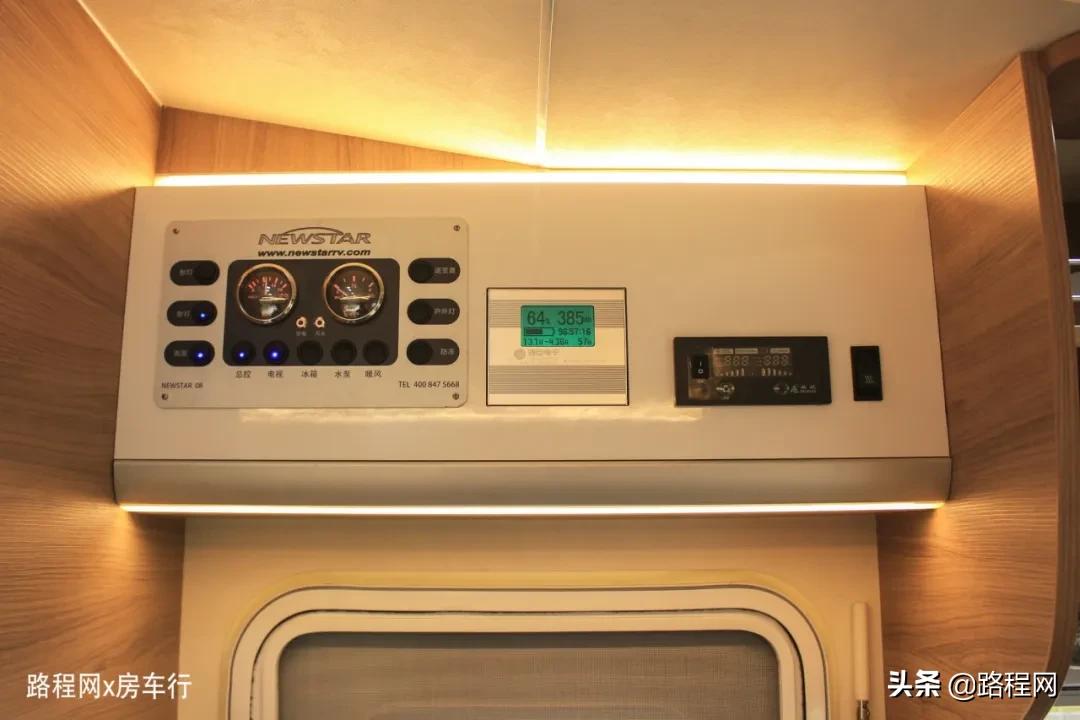 新星依途c600双拓展房车,新星通途c600