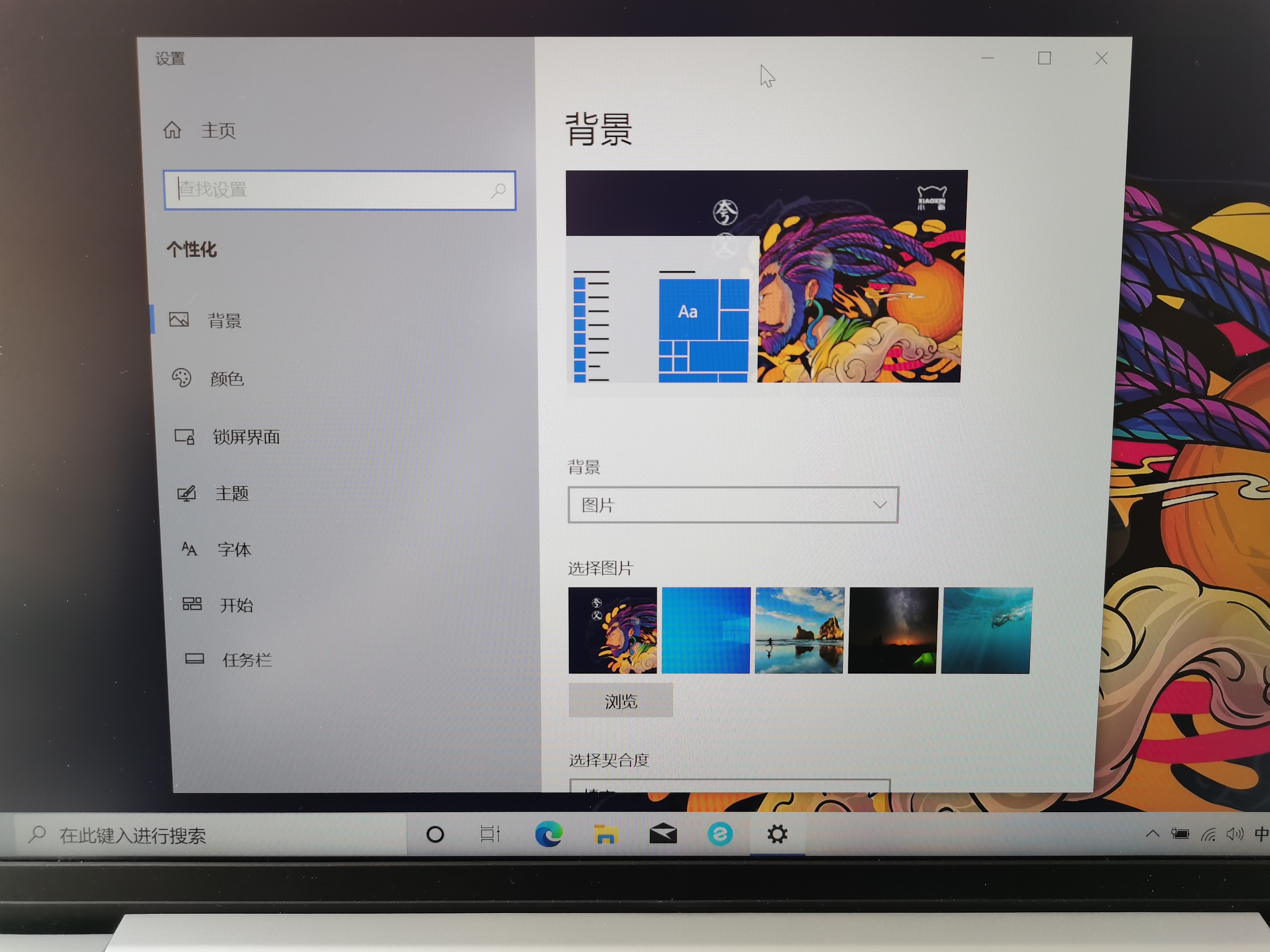 重装系统后电脑磁盘分区,电脑桌面硬盘分区教程
