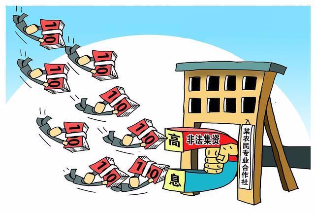 网贷信用卡全部逾期还不起,网贷信用卡全部逾期怎么办