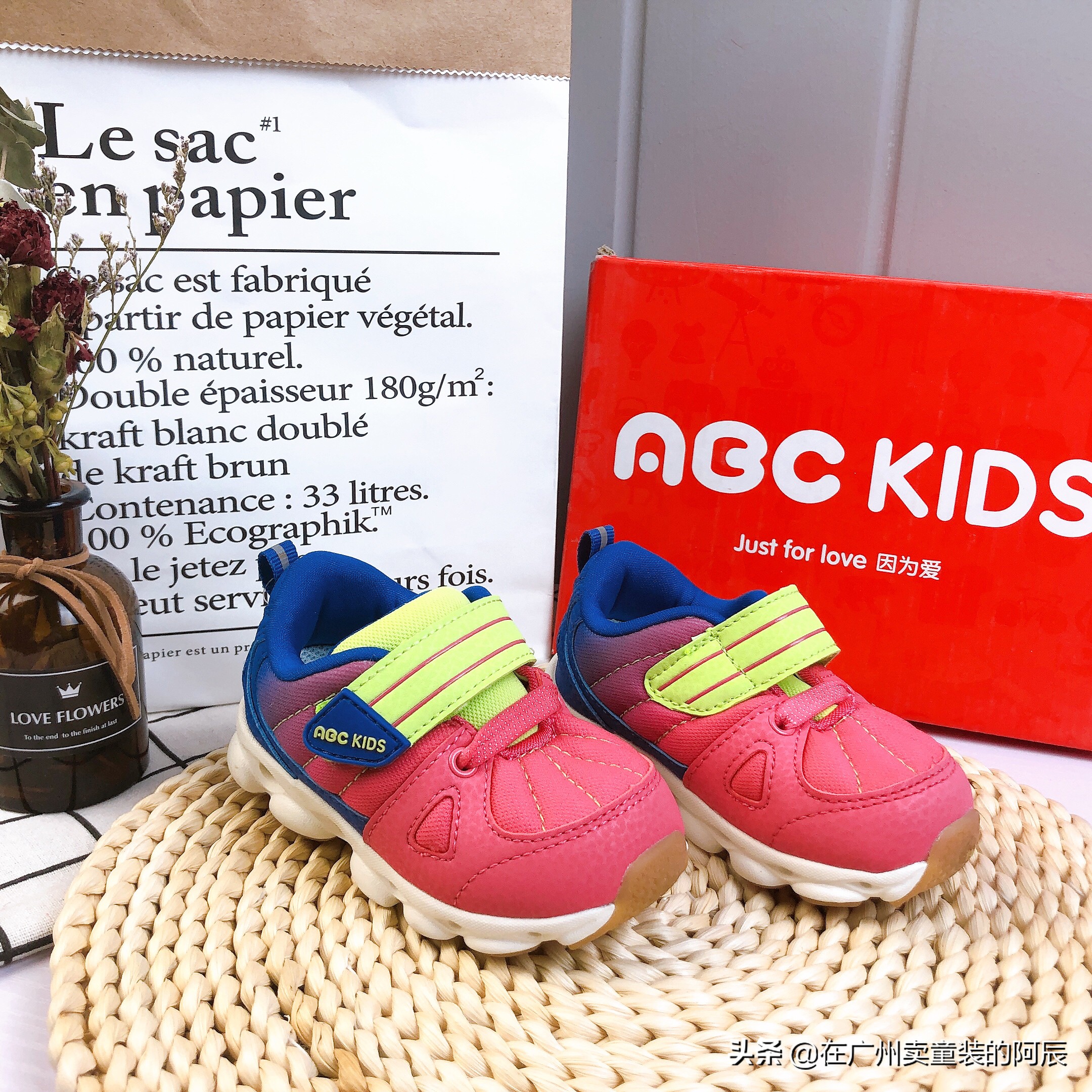 品牌折扣童装尾货批发、2020新款ABC童装韩版系列童装尾货批发