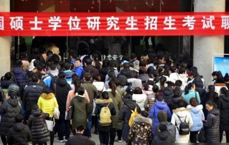 学硕和专硕难度差距大么,学硕和专硕的差距有多大