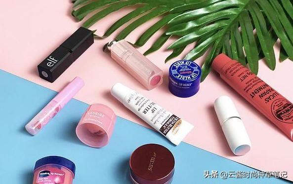 热门润唇膏红黑榜测评下,润唇膏红榜黑榜测评