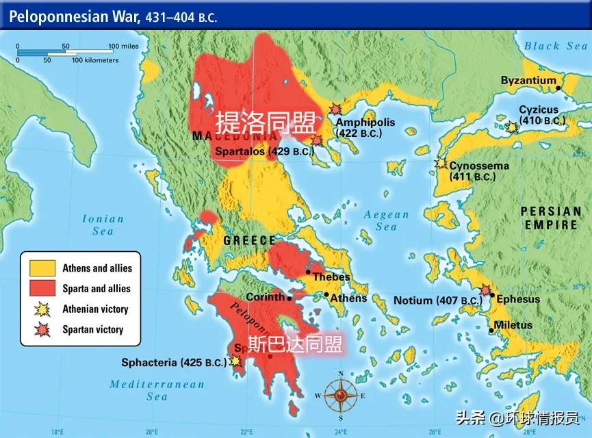 古代希腊雅典城邦,希腊最早的几个本土城邦