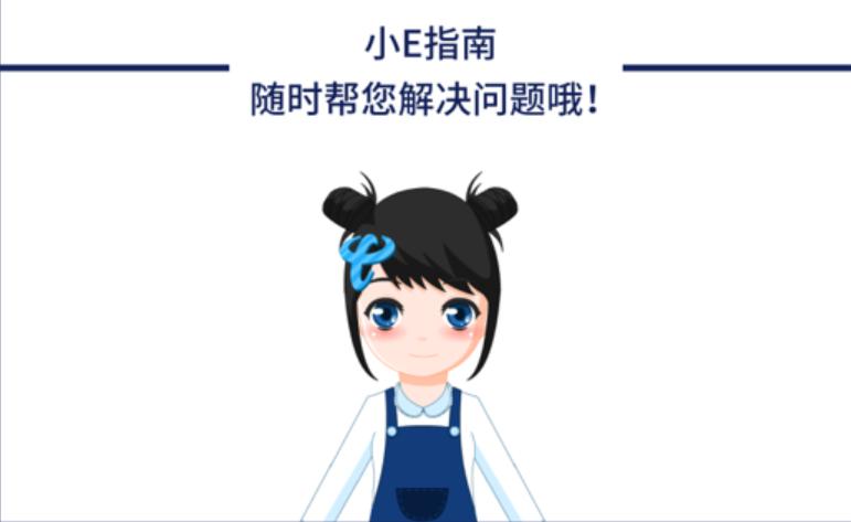 wifi连上了用不了小感叹号,wifi连了电脑用不了