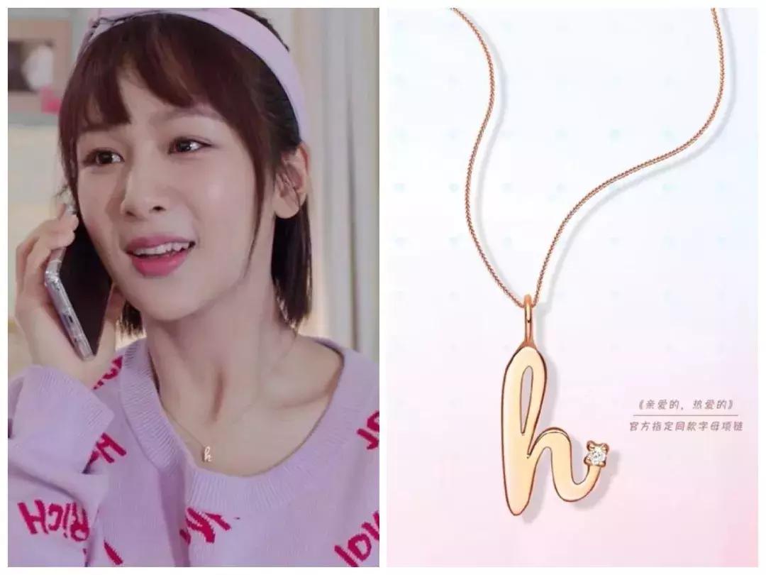 周生生珠宝值得购买吗,周生生买多少钱的是真钻石