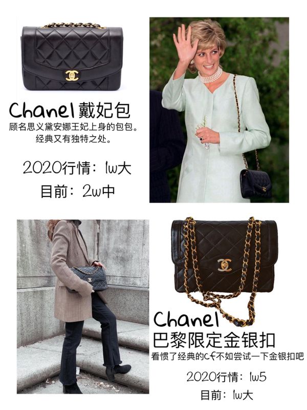 chanel十大必买经典系列 (chanel推荐最值得入手款)