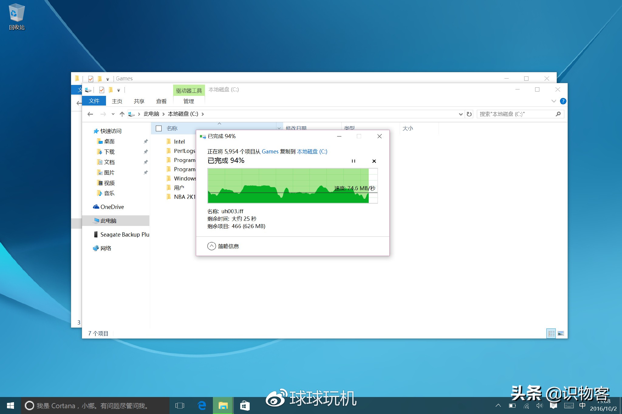 测评三星galaxy,三星galaxytabs9ultra悍甲pro