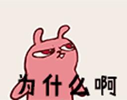 内裤上面很黄是妇科炎症吗,内裤暗藏妇科病