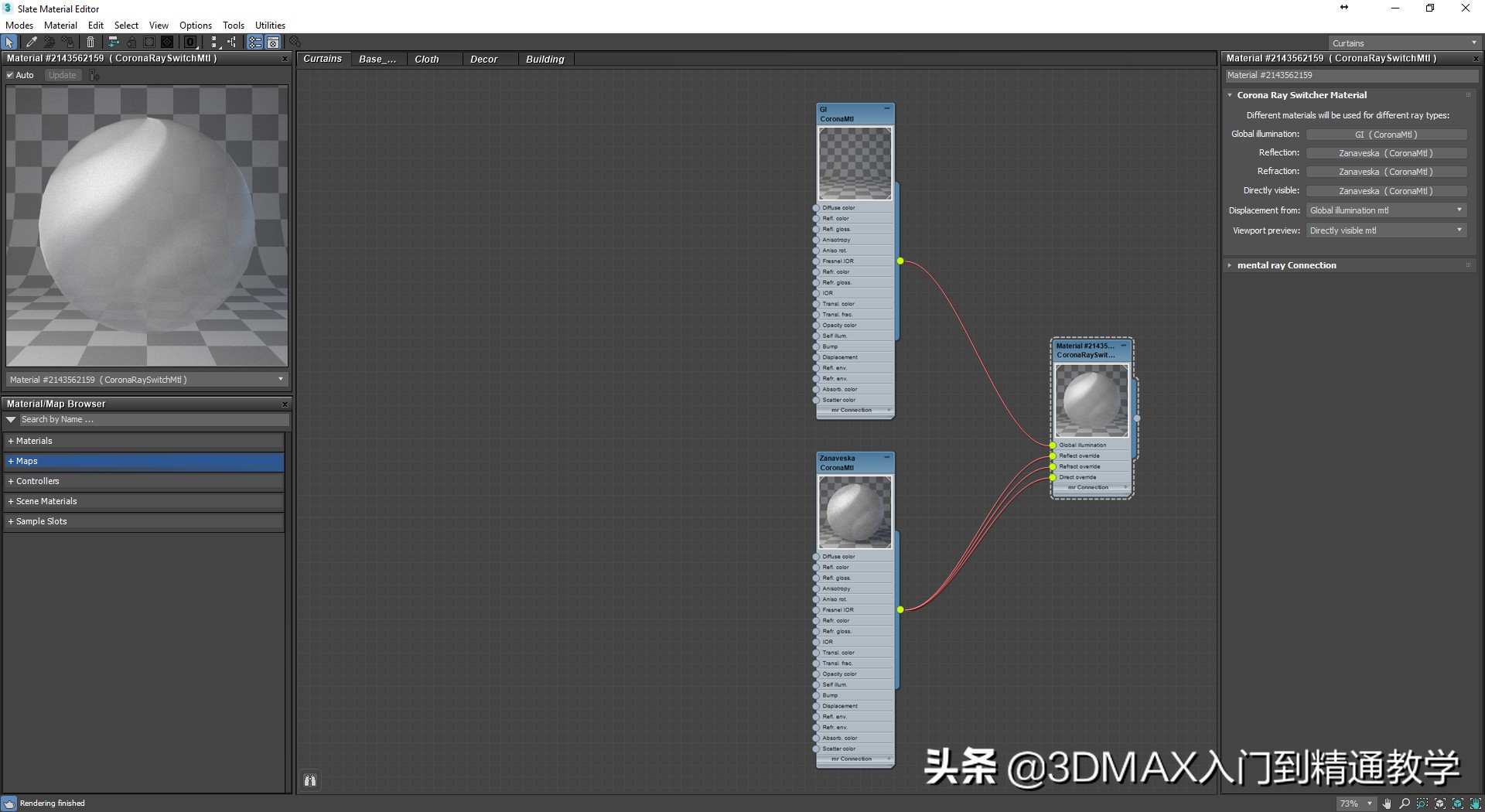 耗时8周，做的逼真现代公寓客厅，带大家看看大神的作品