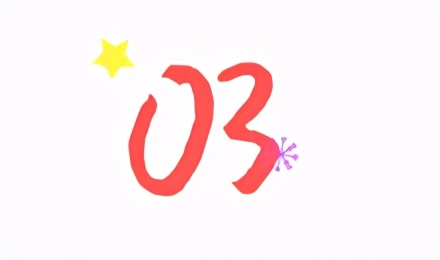 “网上买了件*男猛**T恤后？”哈哈哈哈快停止散发你的魅力吧