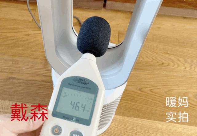 无叶风扇哪款好,我买的风扇