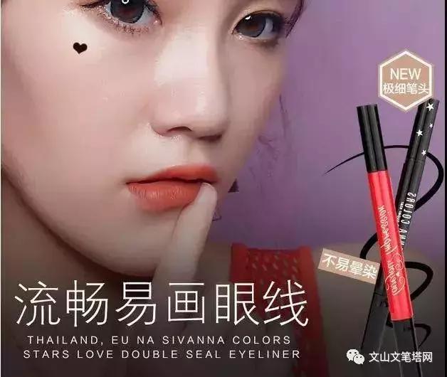 泰乐海购招募全国各区域代理商！