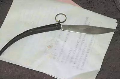 哪怕是一把小刀,可能也会有一堆亲戚