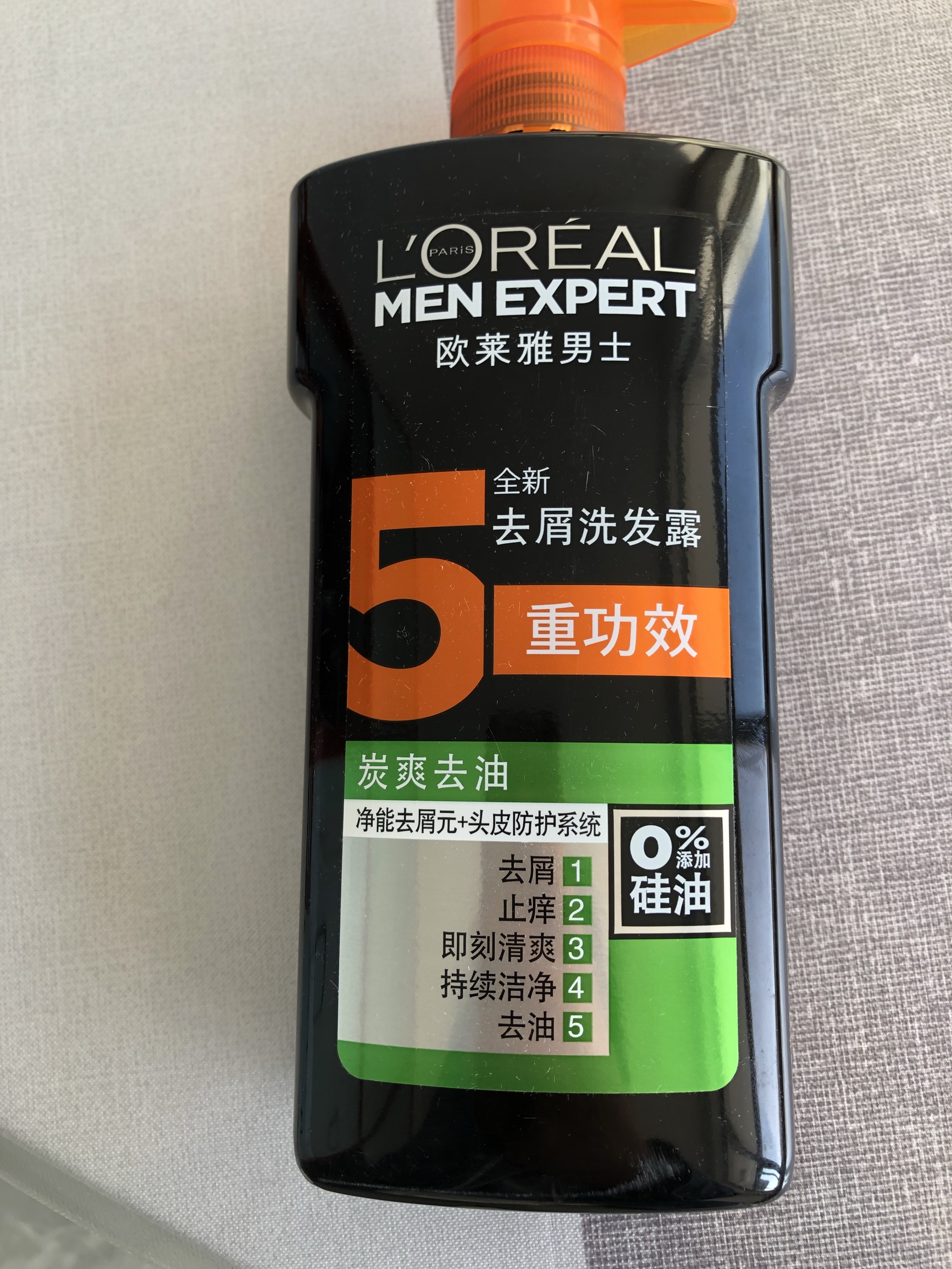 男士洗发水怎么买,男士洗发水正品和普通