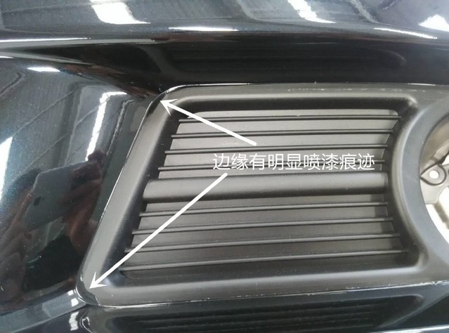 怎么判断车辆被喷了什么漆,如何判定车刚喷过漆