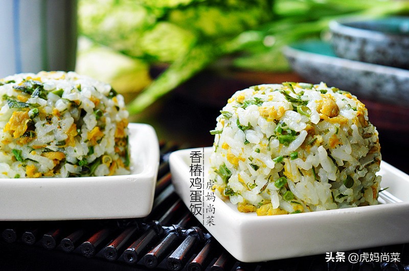 火腿香椿豌豆焖饭,高蛋白香椿焖饭