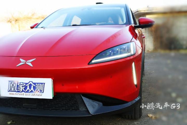 小鹏g32020智享版真实续航,小鹏g3升级版上市综合续航520公里