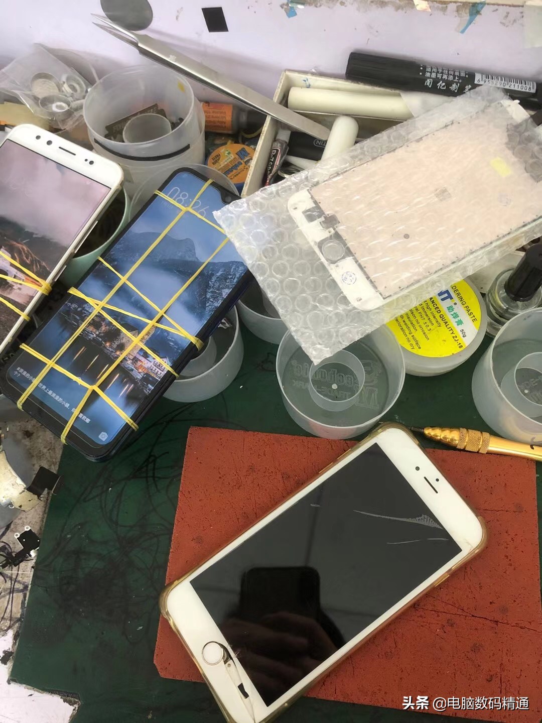 手机掉进厕所维修师傅恶心,手机掉进茅厕坑