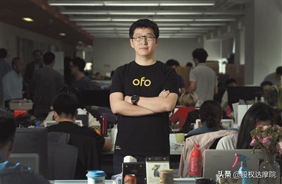 白手起家到日赚70万，再到负债70亿！戴威的小黄车真的“黄”了？