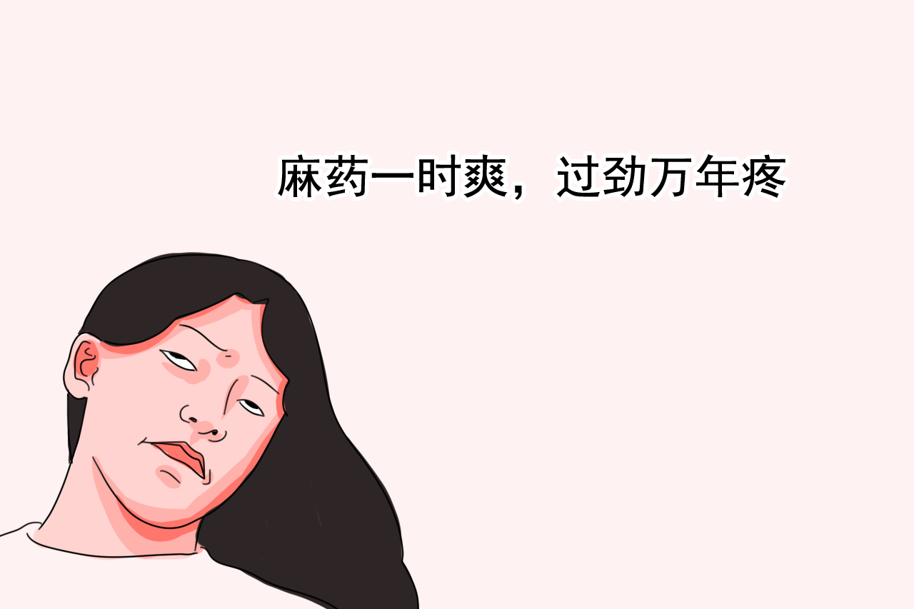 为什么很多孕妈不想剖腹产,原因大多逃不开这几点