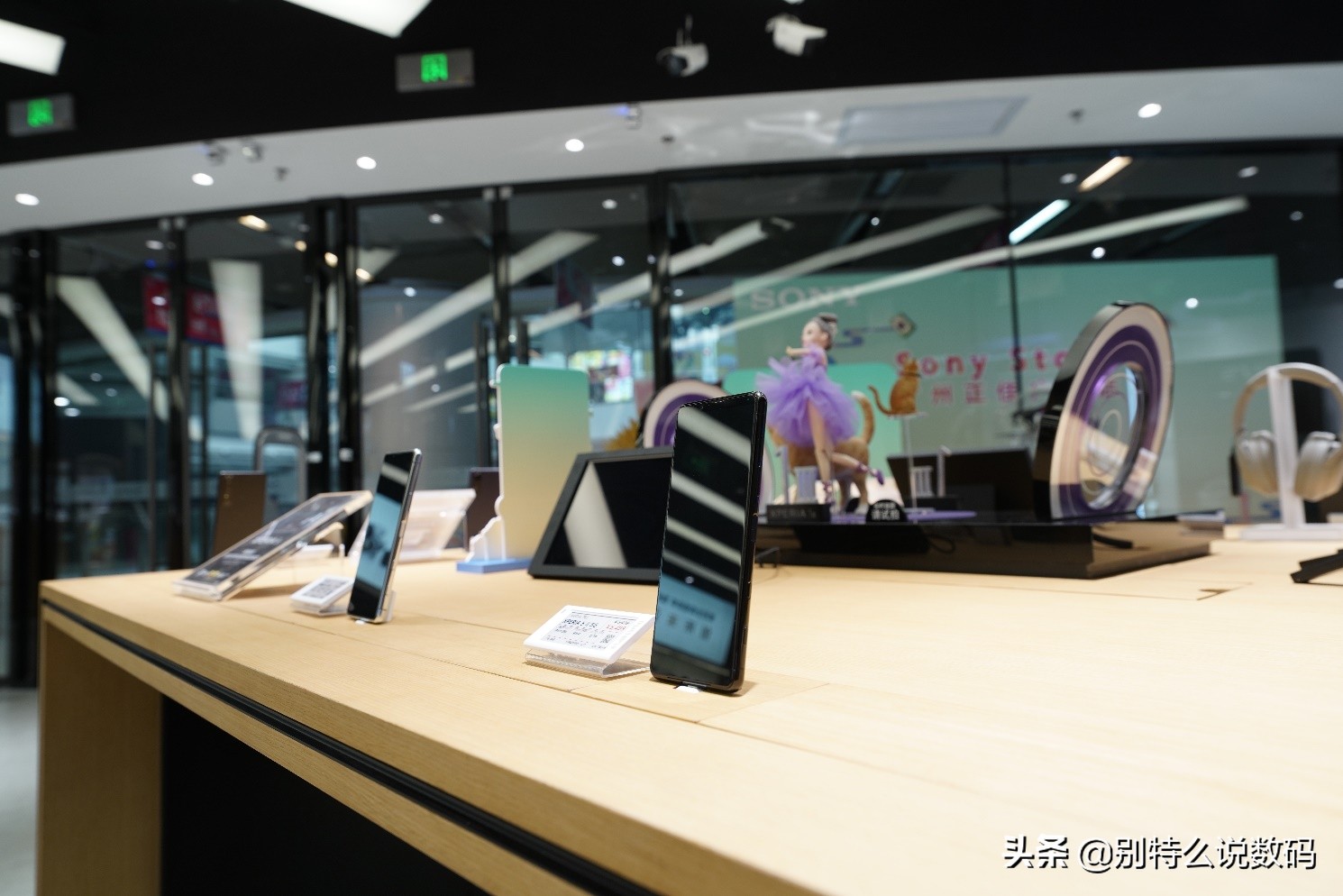 强化兴趣社群服务体验，广州索尼直营店乔迁开业