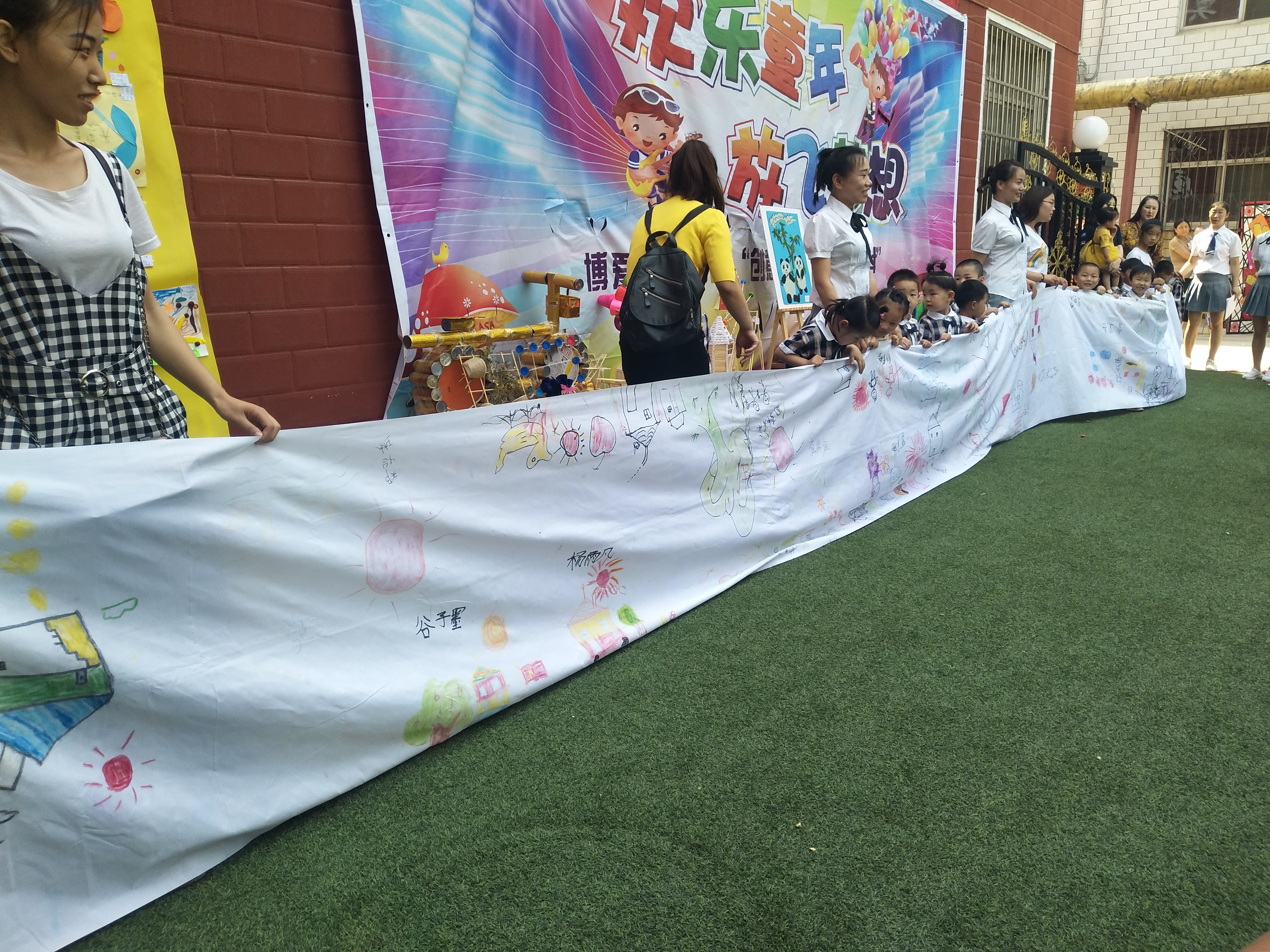 这是石家庄哪家幼儿园?六一活动太壮观啦!