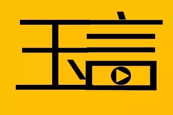 吕梁轩通4s店,吕梁轩通别克