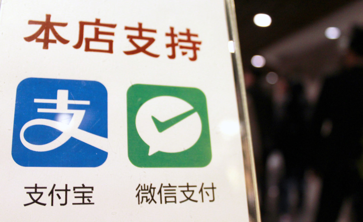 花呗按时还款靠什么赚钱,如果按时还花呗马云靠什么赚钱