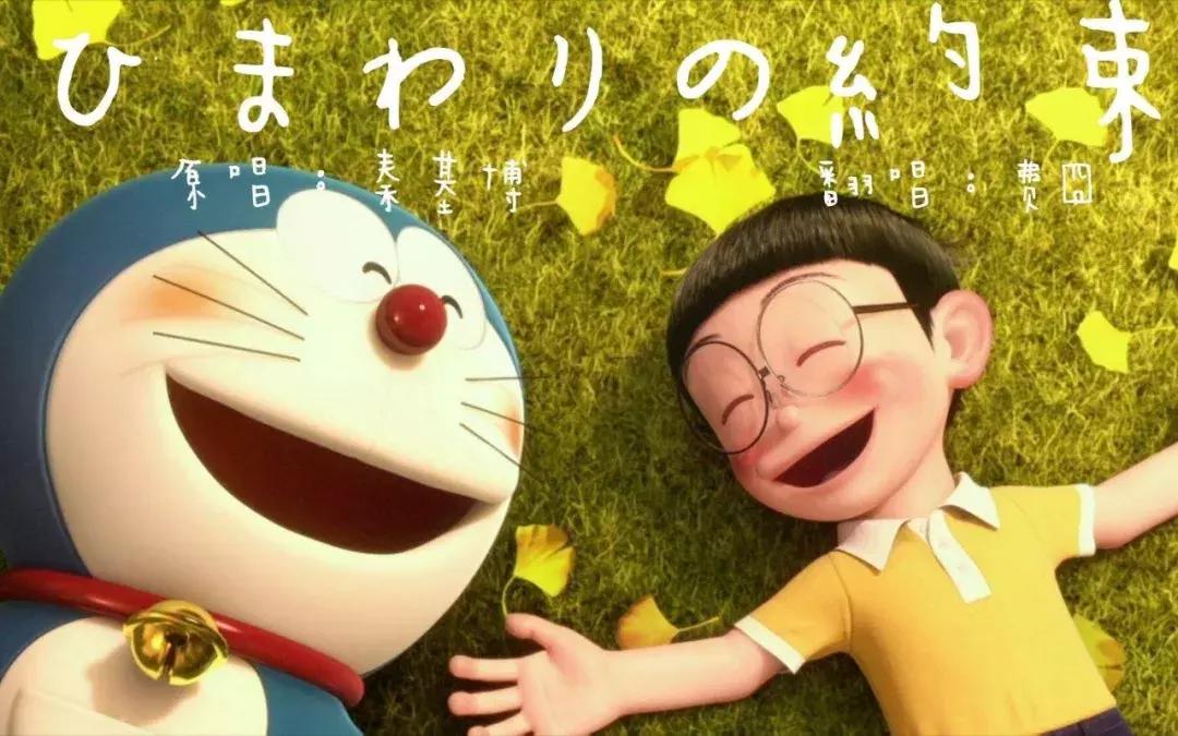 日本人去ktv都唱什么歌,日本ktv唱韩国歌