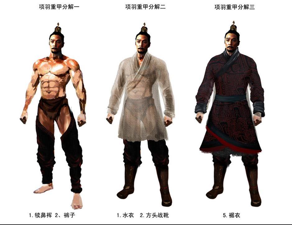 水浒中，多次提到的“裈”是什么样？电视剧中复原了吗