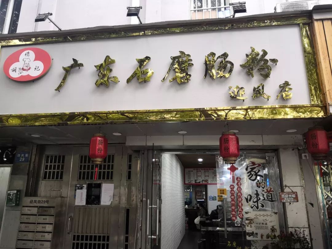 宁波又一条南塘老街,宁波南塘老街必吃的10个餐厅