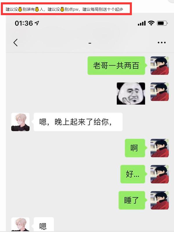 lol陪玩上分小姐姐,lol陪玩小姐姐集合
