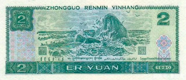 我们的征途是星辰大海是讲什么的,关于海南的56条冷知识