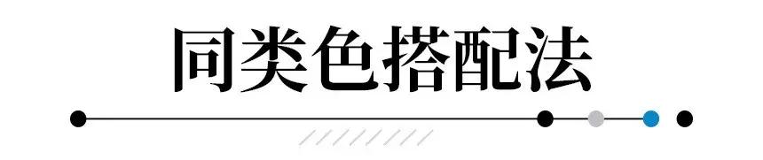 化着不适合自己的网红妆,妆感很重的网红妆