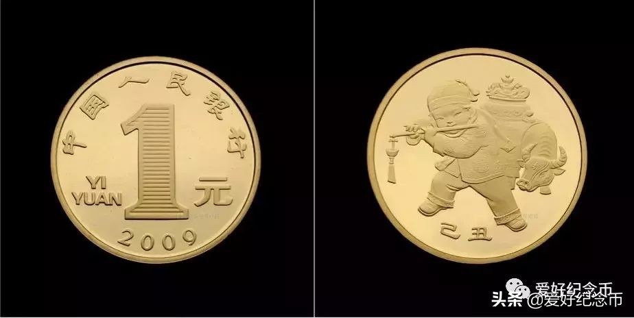 116枚流通纪念币大全套价格,中国纪念币大全120枚价格