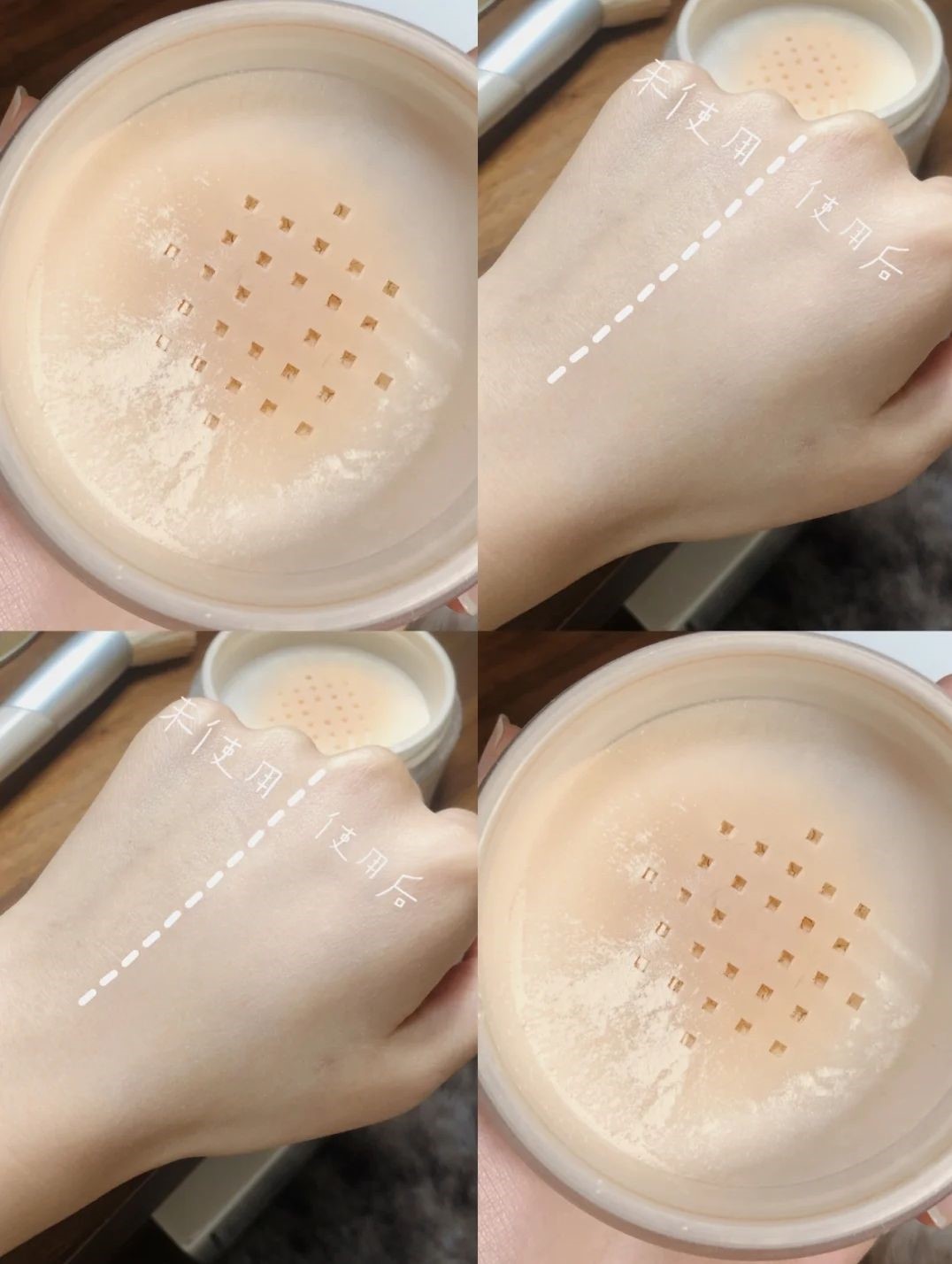 推荐散粉好物种草,新手小白实用散粉推荐哪个