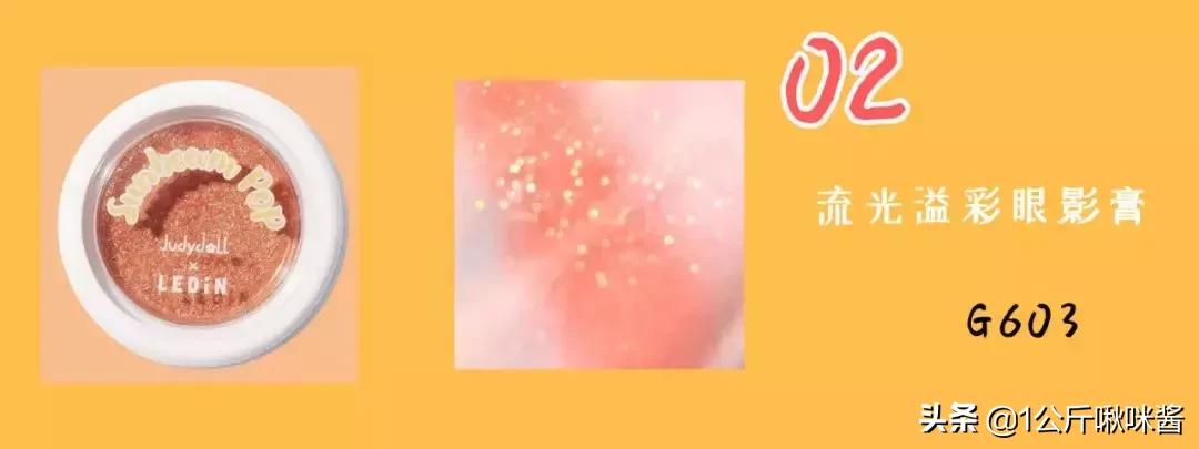 淘宝好用的平价口红店铺排名前十,淘宝口红销量