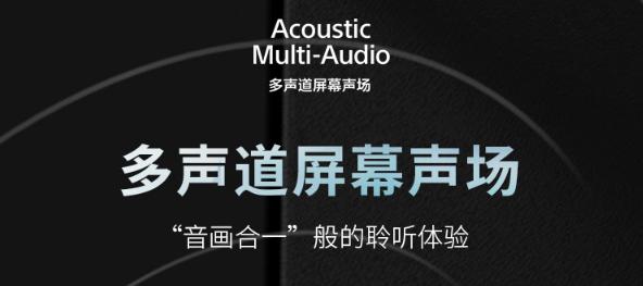 没有开机广告的电视机,没有开机广告的好处