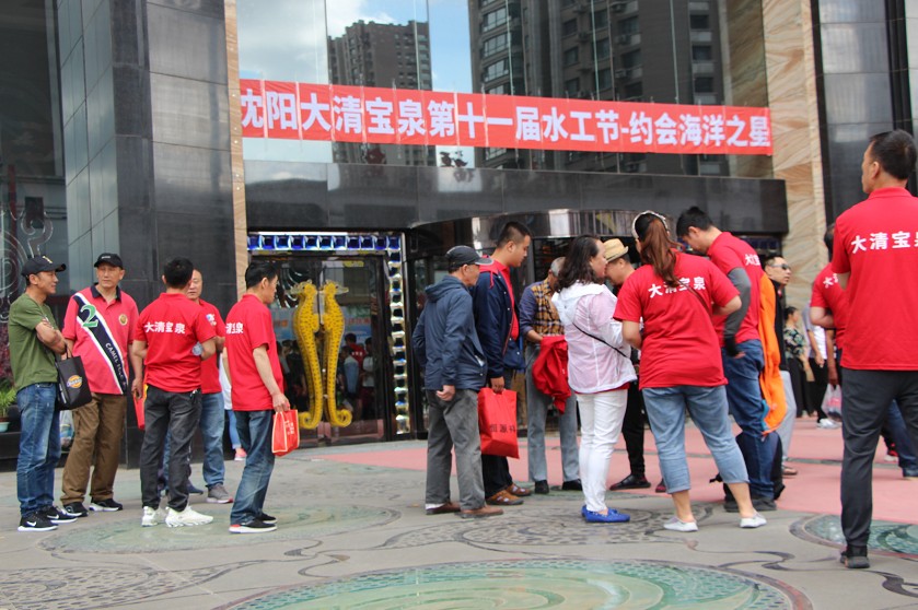 感谢二十六年陪伴,感恩26年的陪伴