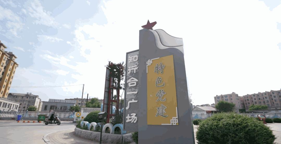 铁书记,铁书记的视频