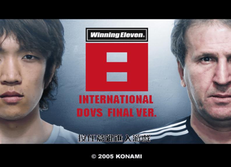 手机玩实况8,实况8怀旧版